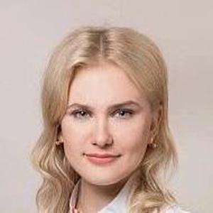 Юновидова Анастасия Александровна