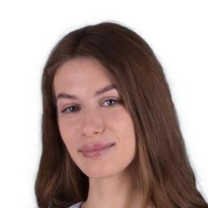 Максимова Анастасия Владимировна
