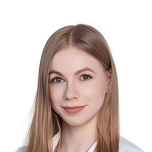 Ризниченко Кристина Евгеньевна