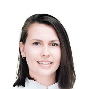 Худайбердина Альбина Раисовна