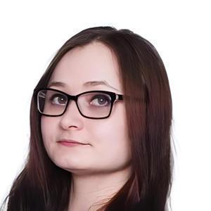 Рябинина Дарья Юрьевна