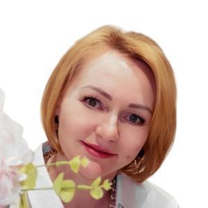 Камышанова Ольга Валерьевна