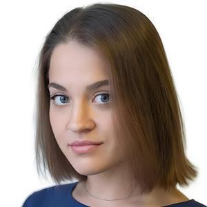 Гоева (Ермолаева) Юлия Андреевна