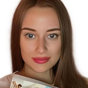 Фалько (Ремезкевич) Арина Владимировна