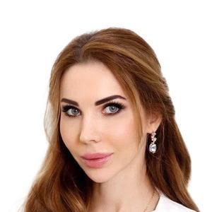 Масловская Юлия Александровна