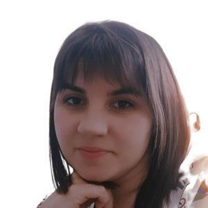 Дудкина Ирина Сергеевна