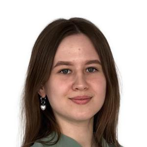 Сополева Инна Евгеньевна