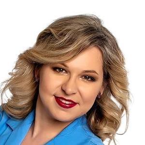 Коробкова Ольга Игоревна