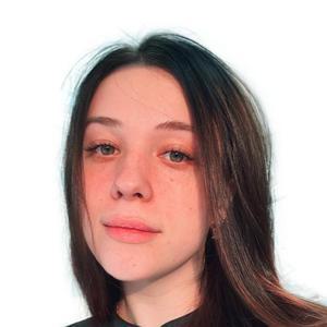 Немеш Виктория Владимировна