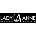 Косметология «Lady Anne»