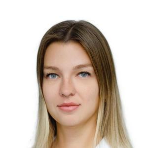 Лепенкова Екатерина Андреевна