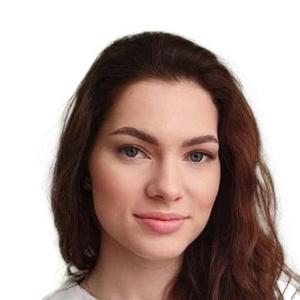 Бирюкова Мария Константиновна