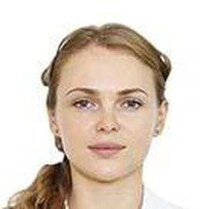 Мананникова Алина Владимировна