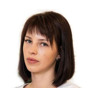 Ларина Карина Олеговна