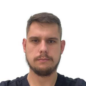 Серватинский Артем Сергеевич