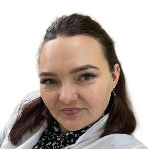 Домрачева Алена Павловна