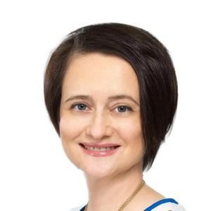 Гостюхина Евгения Валерьевна