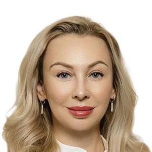 Чащина Оксана Валериевна