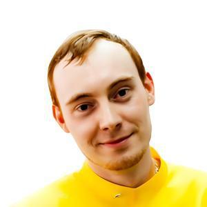 Андронов Владислав Александрович