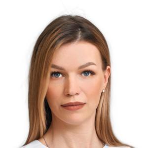 Савельева Анастасия Вячеславовна