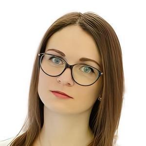 Миленькая Анастасия Юрьевна
