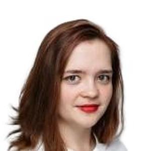 Ледихова Екатерина Сергеевна