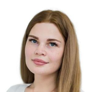 Земцовская Анастасия Васильевна