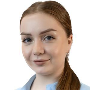 Кох Елизавета Сергеевна
