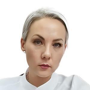 Калинко Галина Сергеевна
