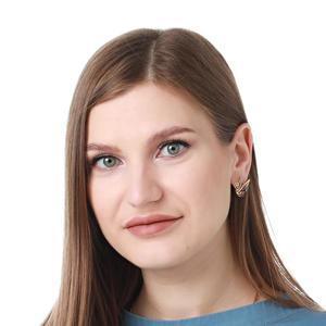 Соболева (Бубнова) Алена Дмитриевна