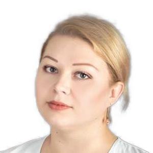 Храпова Евгения Андреевна