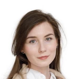 Чичинадзе Лаура Элгуджаевна