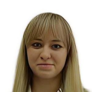 Маркова Елена Александровна