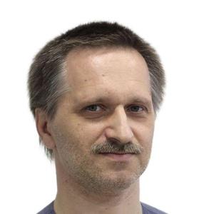 Ерков Андрей Анатольевич