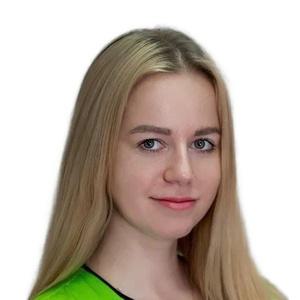 Лобач Анастасия Ростиславовна