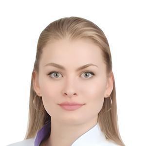 Ярмамедова Ксения Вадимовна
