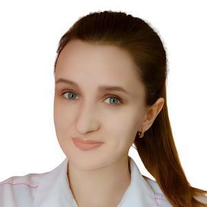 Кортункова Татьяна Алексеевна