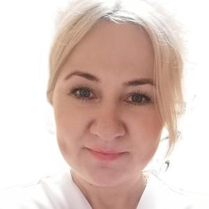 Смирнова Ирина Григорьевна