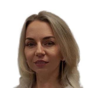 Тельпина Юлия Андреевна