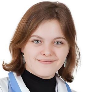 Фоминых Вера Владимировна