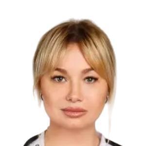 Репина Анастасия Александровна