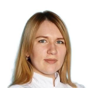 Хамардюк Валерия Андреевна