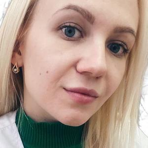 Контриневич Екатерина Вячеславовна