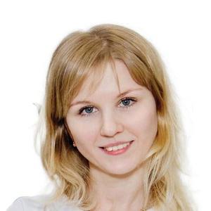 Богатырева Екатерина Сергеевна