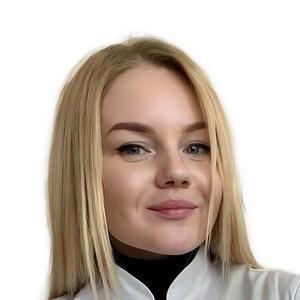 Буланова Ольга Андреевна