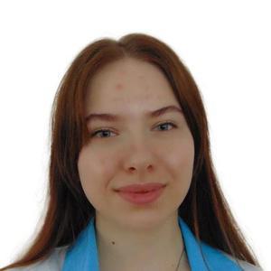 Агафонова Глафира Владимировна