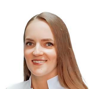 Кучерова Елена Васильевна