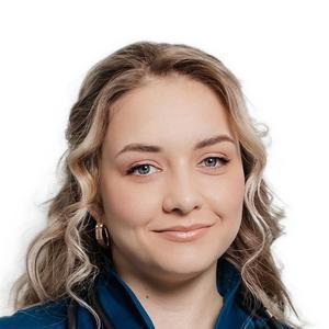 Савченкова Яна Александровна