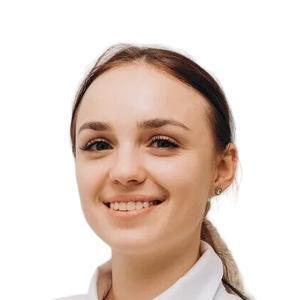 Крутикова Екатерина Александровна