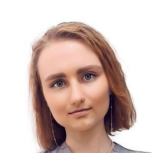 Бунина Мария Алексеевна